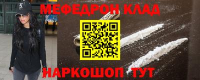 марки nbome Апрелевка