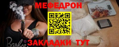 марки nbome Апрелевка