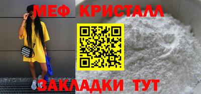 марихуана Апшеронск