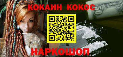 ECSTASY Балаково