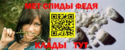 марки nbome Апрелевка