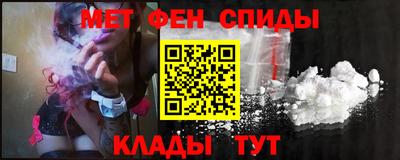 синтетический гашиш Аргун
