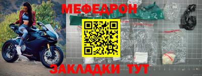 синтетический гашиш Аргун