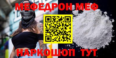 марки nbome Апрелевка