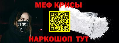 марихуана Апшеронск