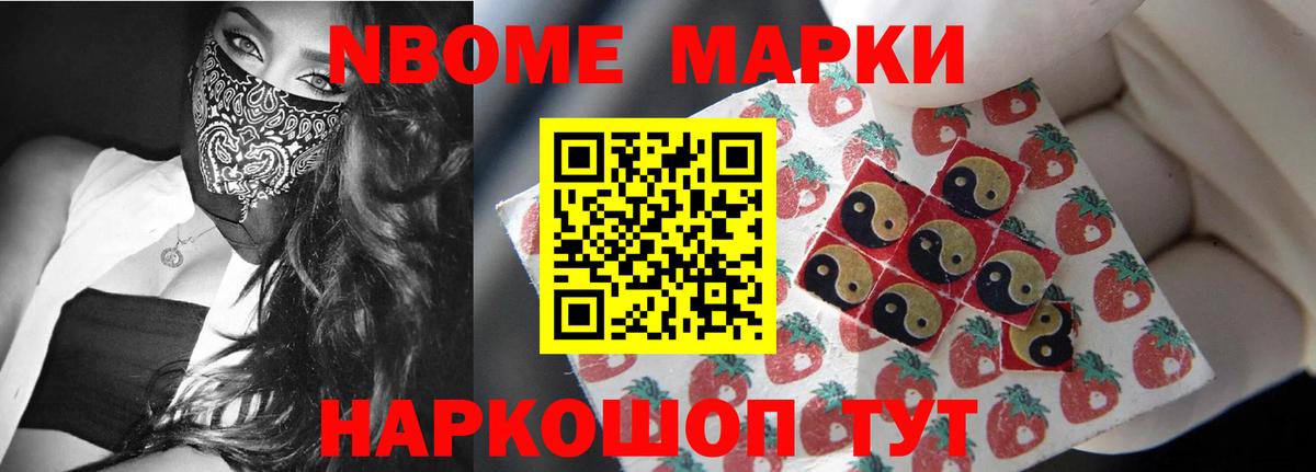 Лсд 25 экстази ecstasy  Вход с VPN  Артёмовский  ЛСД экстази ecstasy 